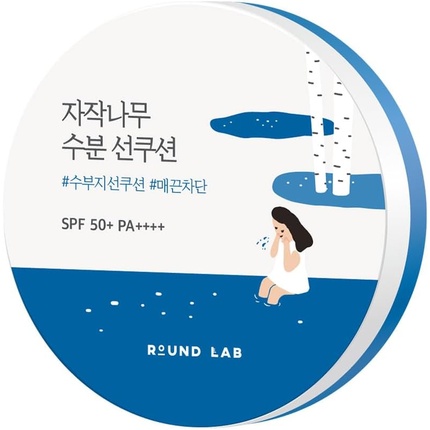 Увлажняющий солнцезащитный кушон с березовым соком SPF 50+ PA++++ 15 г Round Lab
Увлажняющий солнцезащитный кушон с березовым соком SPF 50+ PA++++ 15 г Round Lab