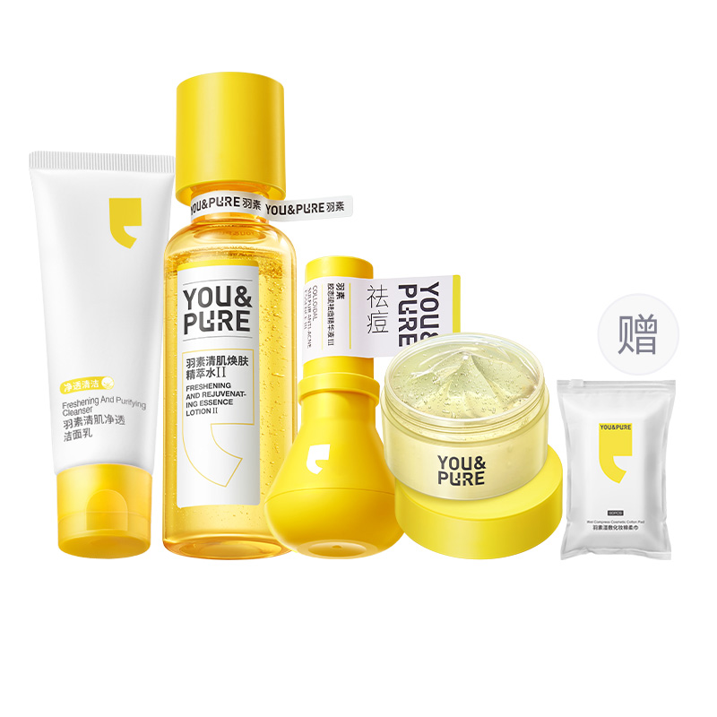 Набор для борьбы с акне: очищающее средство, успокаивающий, увлажняющий и восстанавливающий уход 110мл+60г+50г+5мл Yu Su
Набор для борьбы с акне: очищающее средство, успокаивающий, увлажняющий и восстанавливающий уход 110мл+60г+50г+5мл Yu Su