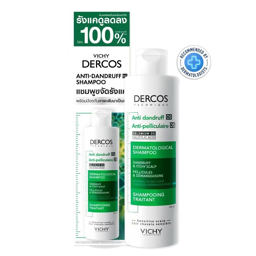 Vichy Dercos Шампунь против перхоти 200 мл. Нормальные – жирные волосы, Green
Vichy Dercos Шампунь против перхоти 200 мл. Нормальные – жирные волосы, Green