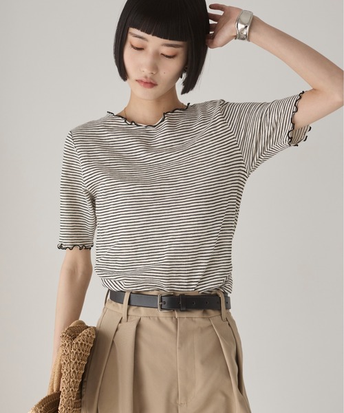 Топ прозрачный полосатый Merrow ANGIE, черный
Топ прозрачный полосатый Merrow ANGIE, черный