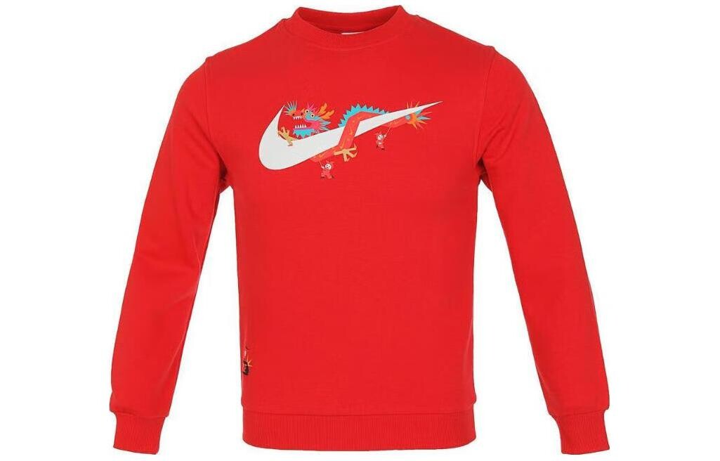 Детская толстовка Nike, красный
Детская толстовка Nike, красный