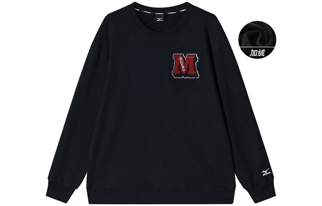 Унисекс свитшот Mizuno, черный
Унисекс свитшот Mizuno, черный