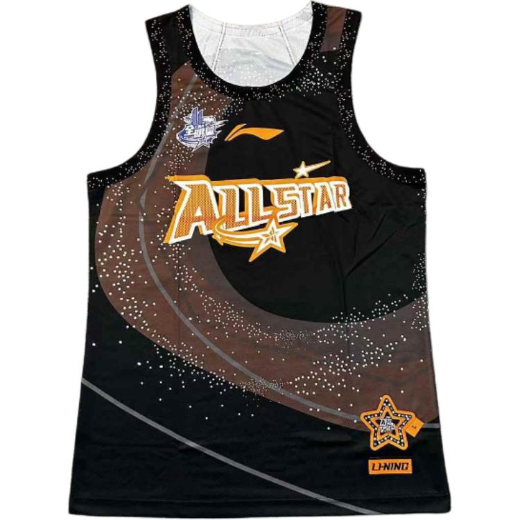 LINING Майка для баскетбола мужская CBA Collection Professional Basketball Collection Black
LINING Майка для баскетбола мужская CBA Collection Professional Basketball Collection Black