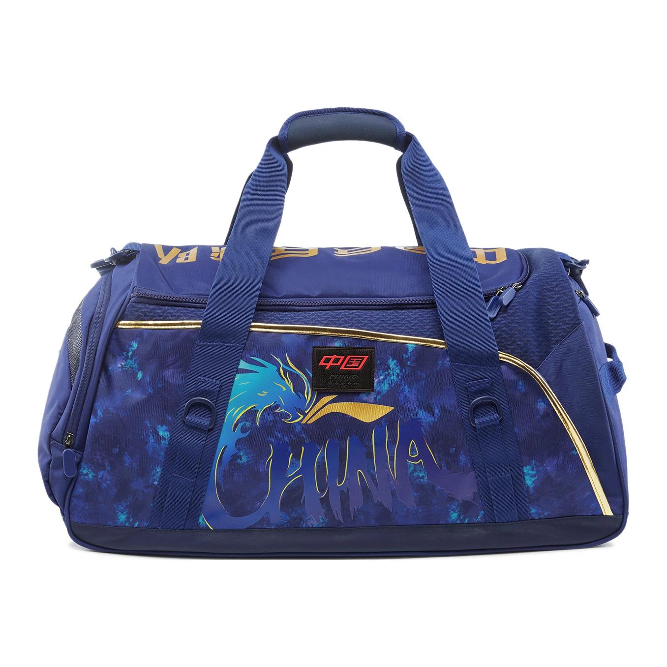 LINING Полиэстеровая дорожная сумка унисекс синяя, Blue
LINING Полиэстеровая дорожная сумка унисекс синяя, Blue