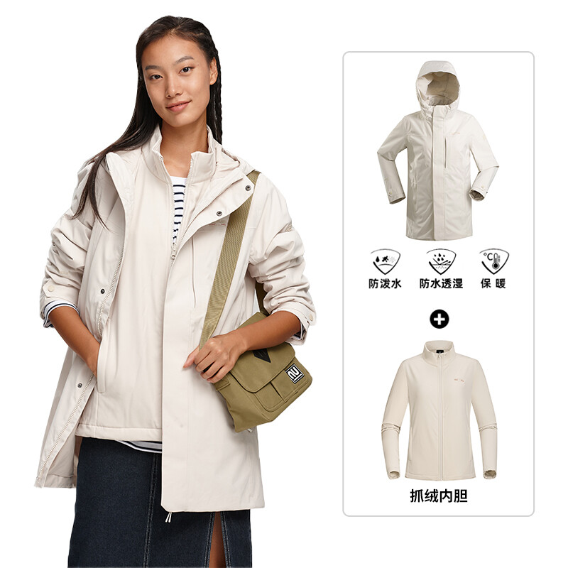 Ветровки женские Northland, цвет Sky Blue, Синий, Ветровки женские Northland, цвет Sky Blue
Ветровки женские Northland, цвет Sky Blue, Синий, Ветровки женские Northland, цвет Sky Blue