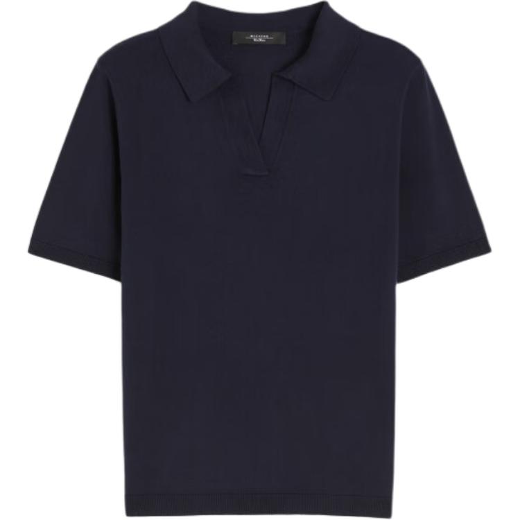 Топ женский WEEKEND MaxMara, синий
Топ женский WEEKEND MaxMara, синий