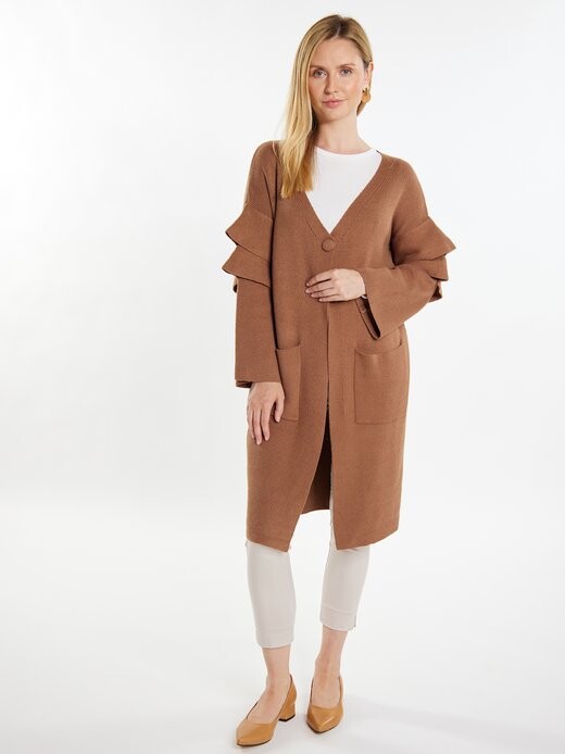 Кардиган Usha, коричневый
Кардиган Usha, коричневый