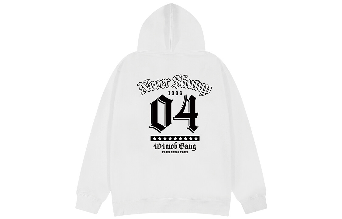 Толстовка унисекс 404MOB GANG, оранжевый цвет
Толстовка унисекс 404MOB GANG, оранжевый цвет