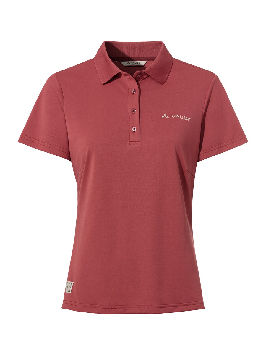 Футболка Performance VAUDE Essential, красный
Футболка Performance VAUDE Essential, красный