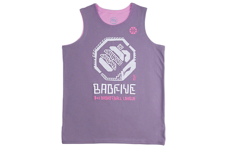 Баскетбольная майка Badfive для мужчин Lining, фиолетовый
Баскетбольная майка Badfive для мужчин Lining, фиолетовый