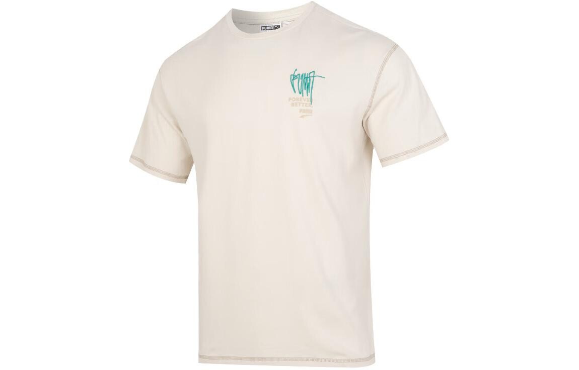 Футболка мужская белая Puma, белый
Футболка мужская белая Puma, белый