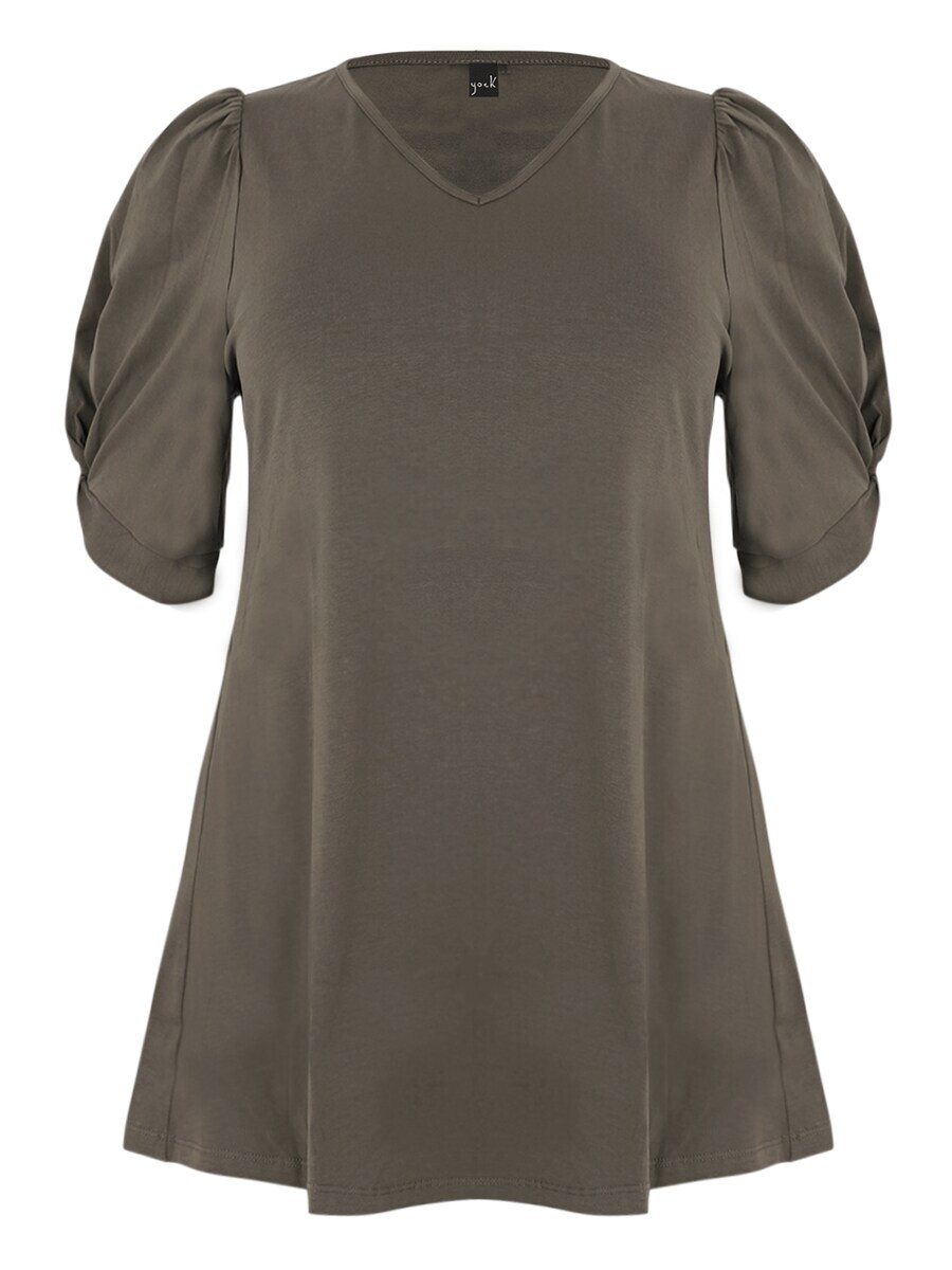 Туника Yoek, оливковый
Туника Yoek, оливковый