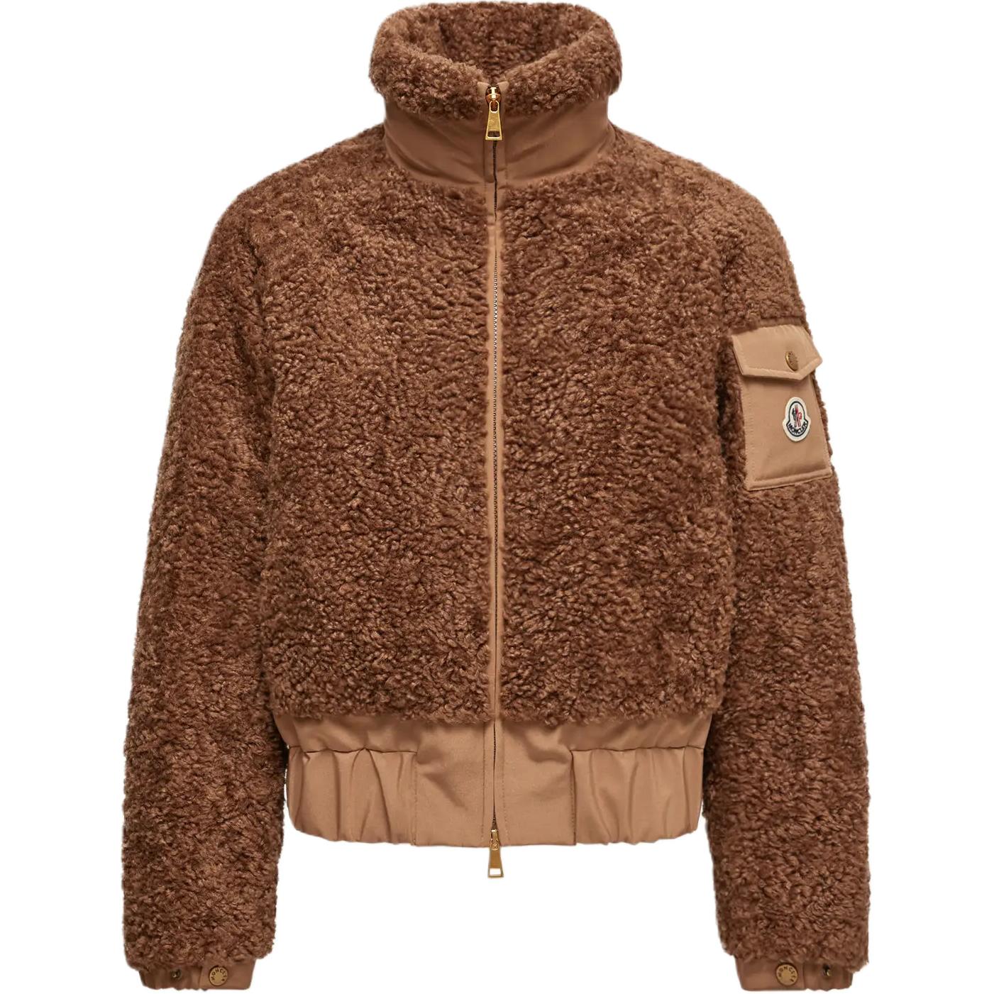 Толстовка Coligny Teddy на молнии Moncler, коричневый
Толстовка Coligny Teddy на молнии Moncler, коричневый