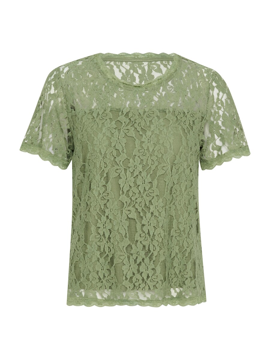 Блуза Cream CR Kit, зеленый
Блуза Cream CR Kit, зеленый