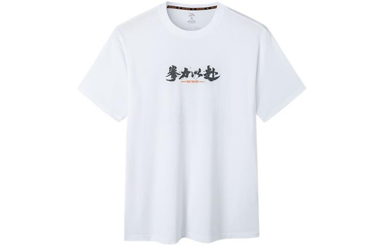 Футболка мужская белая Anta, белый
Футболка мужская белая Anta, белый