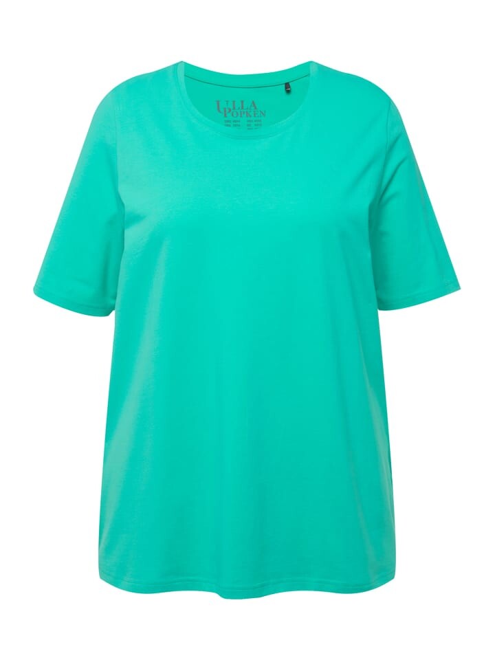 Футболка Ulla Popken, цвет türkisgrün
Футболка Ulla Popken, цвет türkisgrün