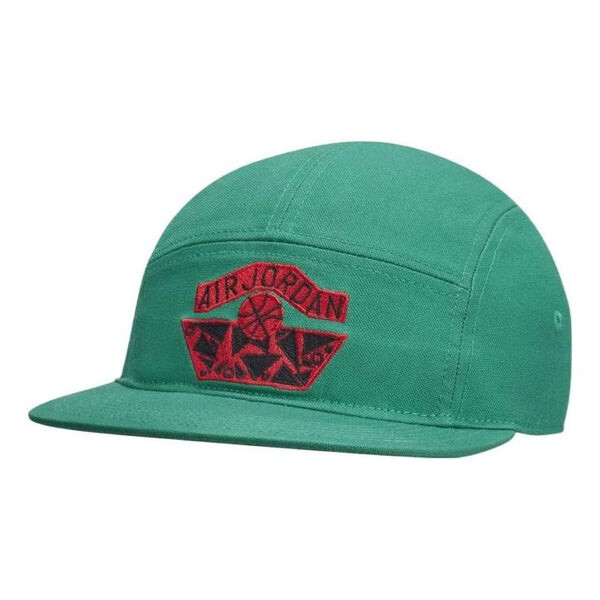 Бейсболка x nina chanel abney wings logo cap 'green' Air Jordan, мультиколор
Бейсболка x nina chanel abney wings logo cap 'green' Air Jordan, мультиколор