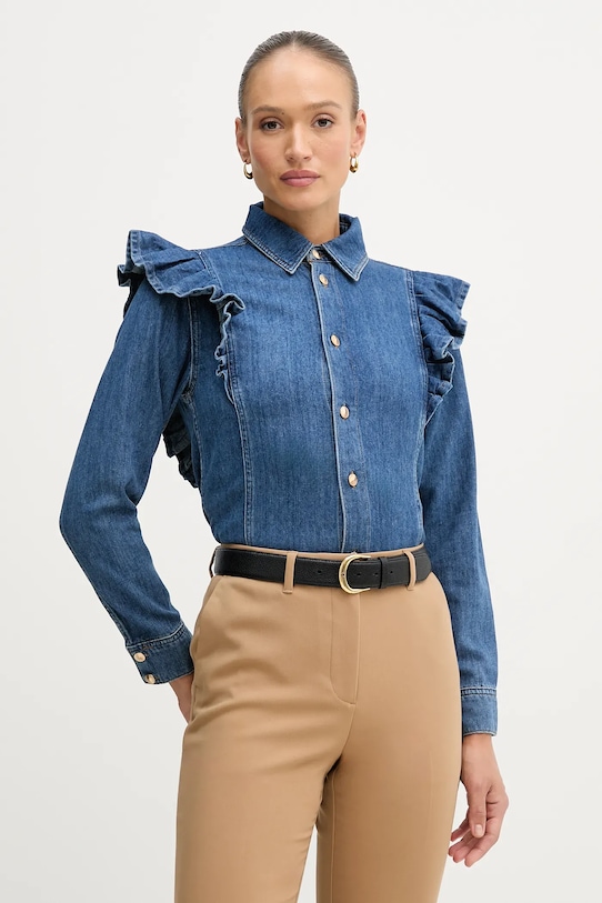 Хлопковая рубашка Sisley, темно-синий
Хлопковая рубашка Sisley, темно-синий