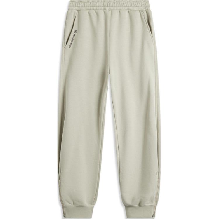 LiNing CF Tracing Повседневные Брюки Женские Скальный Серый, Известковая Промывка
LiNing CF Tracing Повседневные Брюки Женские Скальный Серый, Известковая Промывка