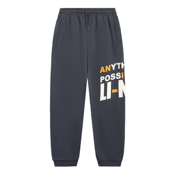 Штаны все возможно графические джоггеры спортивные штаны Li-Ning, серый
Штаны все возможно графические джоггеры спортивные штаны Li-Ning, серый