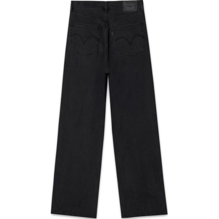 Джинсы Levi’s женские charcoal gray Levis, серый
Джинсы Levi’s женские charcoal gray Levis, серый