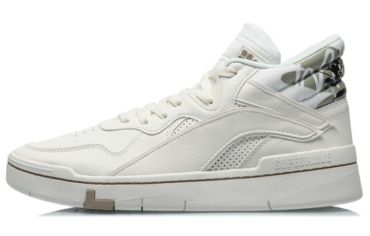 Кроссовки для скейтбординга Wave мужские, среднего размера, белые Lining, Белый, Кроссовки для скейтбординга Wave мужские, среднего размера, белые Lining 
Кроссовки для скейтбординга Wave мужские, среднего размера, белые Lining, Белый, Кроссовки для скейтбординга Wave мужские, среднего размера, белые Lining