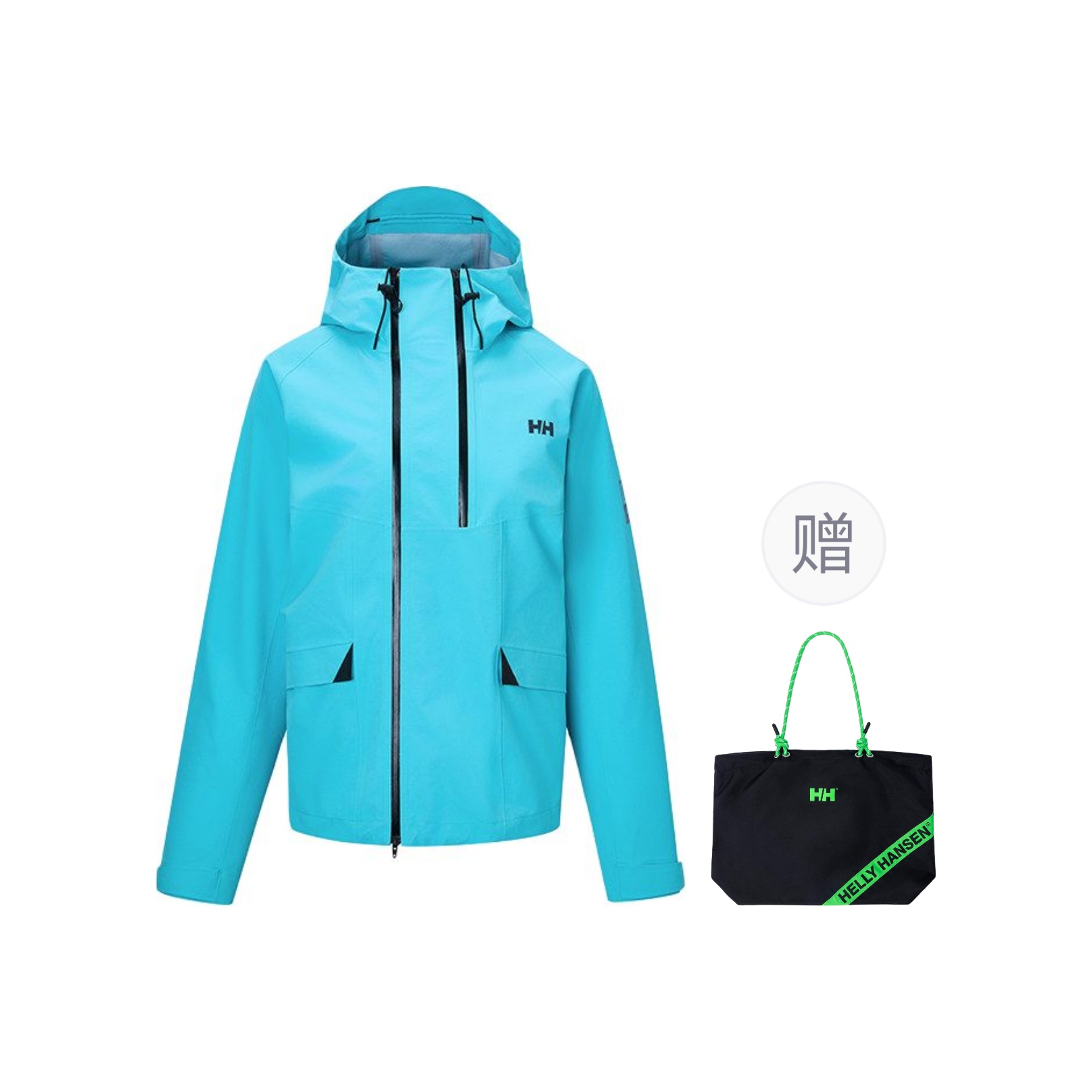 Ветровка женская Waterproof, Windproof и Breathable HELLY HANSEN, синий (free random color bag included)
Ветровка женская Waterproof, Windproof и Breathable HELLY HANSEN, синий (free random color bag included)