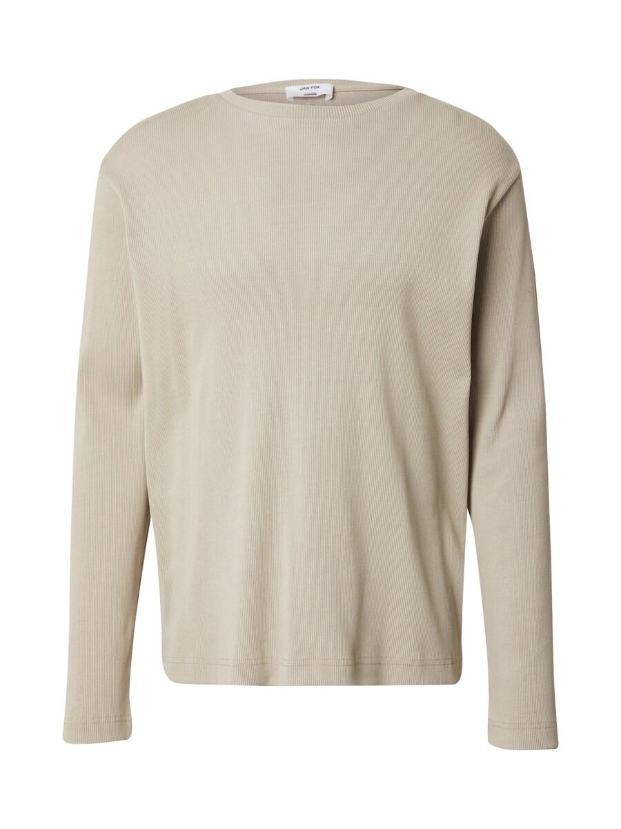 Рубашка DAN FOX APPAREL Max, серо-коричневый
Рубашка DAN FOX APPAREL Max, серо-коричневый