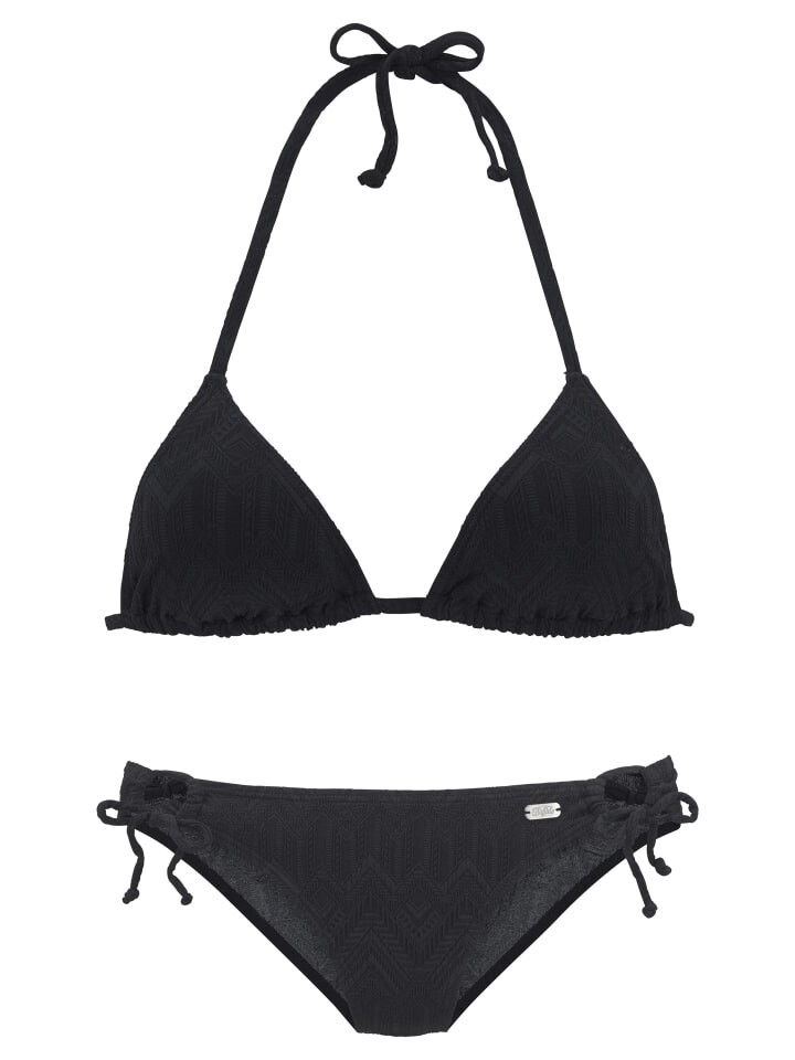 Комплект бикини Buffalo, черный
Комплект бикини Buffalo, черный