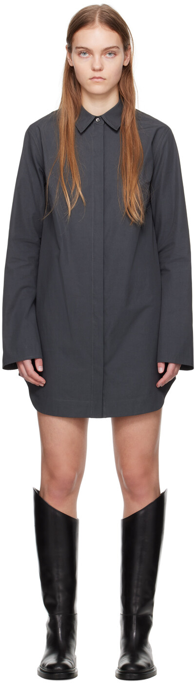 Серое мини-платье Eknath Loulou Studio, Серый, Серое мини-платье Eknath Loulou Studio
Серое мини-платье Eknath Loulou Studio, Серый, Серое мини-платье Eknath Loulou Studio