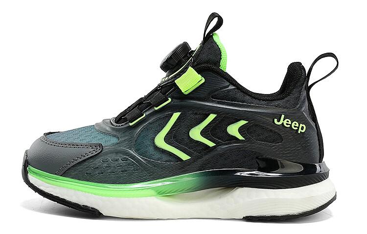 Кроссовки Jeep Kids' Casual Shoes Kids
Кроссовки Jeep Kids' Casual Shoes Kids