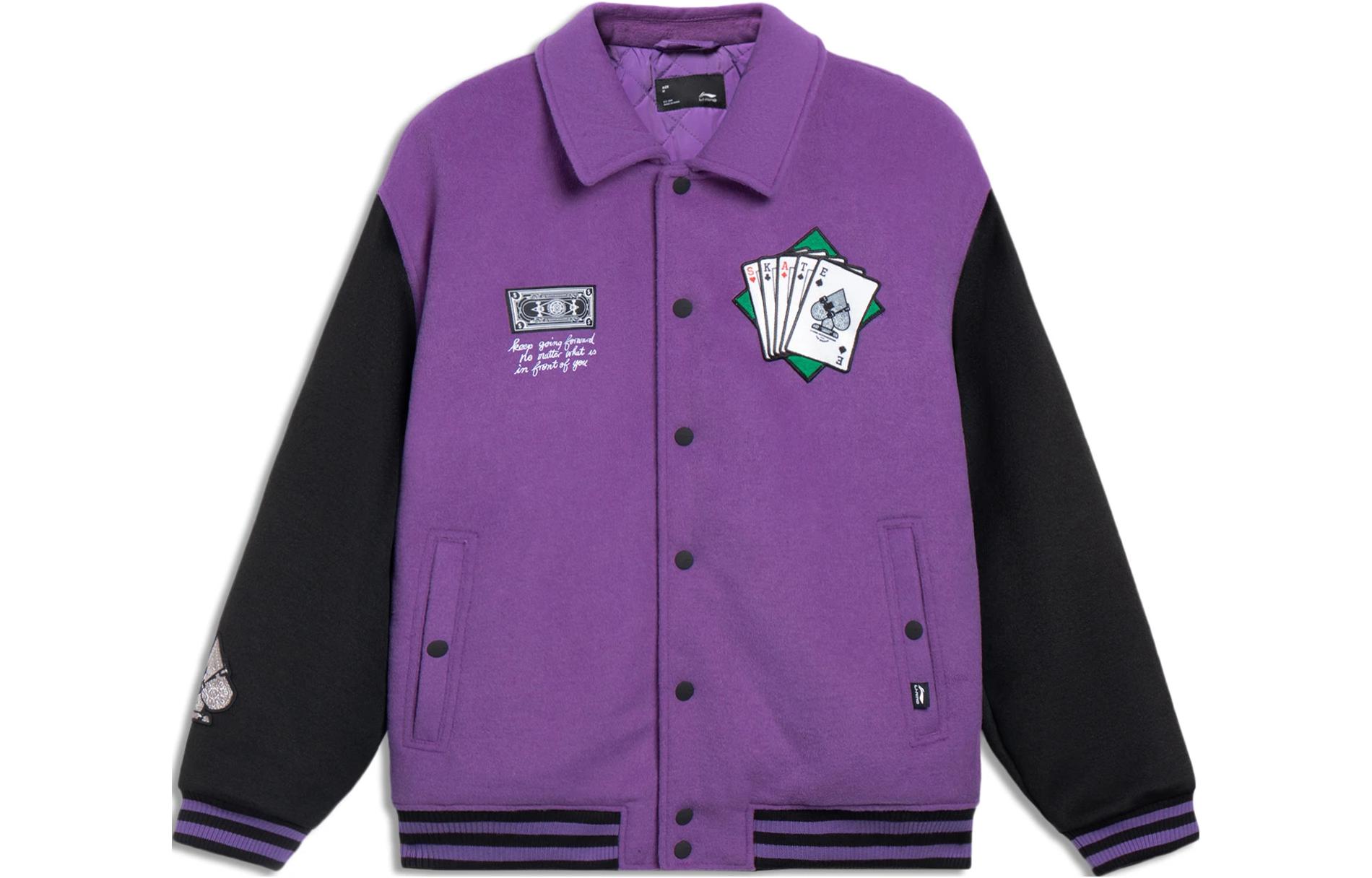 LiNing Пуховик мужской ягодно-фиолетовый, Berry Purple
LiNing Пуховик мужской ягодно-фиолетовый, Berry Purple