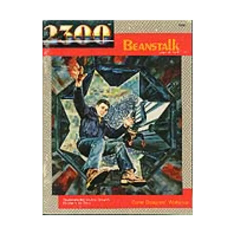 Модуль Beanstalk, 2300
Модуль Beanstalk, 2300