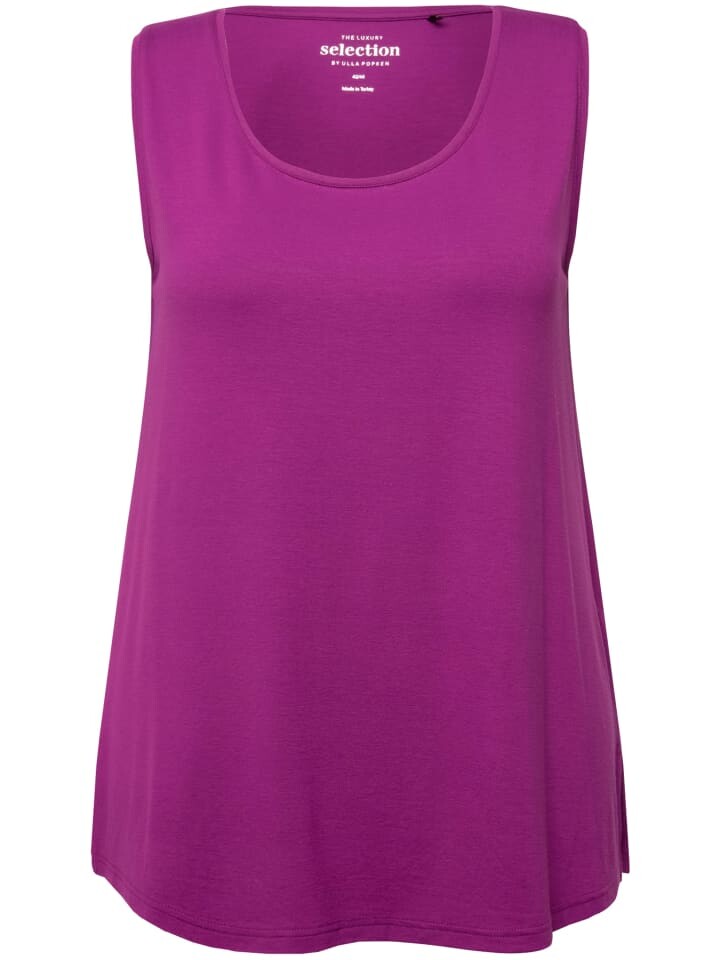 Футболка Ulla Popken, цвет beere
Футболка Ulla Popken, цвет beere