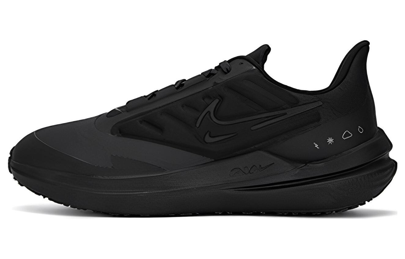 Мужские беговые кроссовки Nike Zoom Winflo 9
Мужские беговые кроссовки Nike Zoom Winflo 9