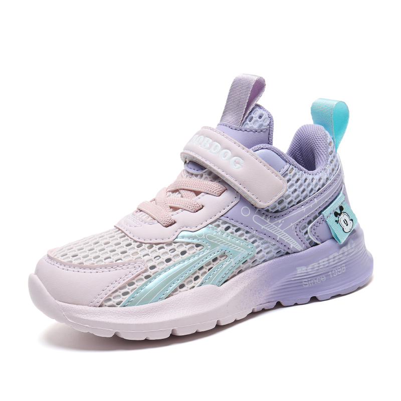 Кроссовки для бега для детей: противоскользящие, износостойкие, с отскоком, дышащие, легкие, амортизирующие BOBDOG, розовый/фиолетовый
Кроссовки для бега для детей: противоскользящие, износостойкие, с отскоком, дышащие, легкие, амортизирующие BOBDOG, розовый/фиолетовый