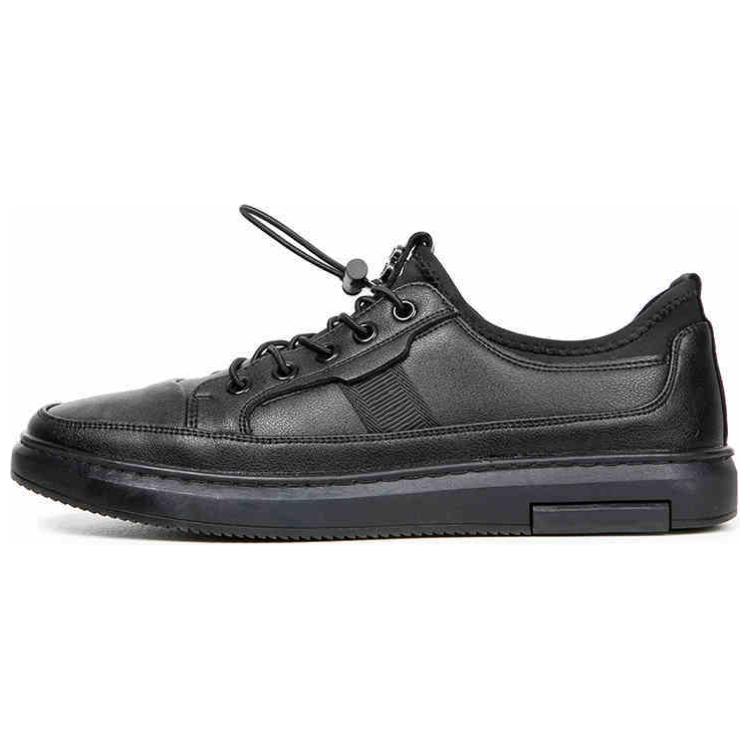 Wit Низкие мужские кроссовки для скейтбординга, черные
Wit Низкие мужские кроссовки для скейтбординга, черные