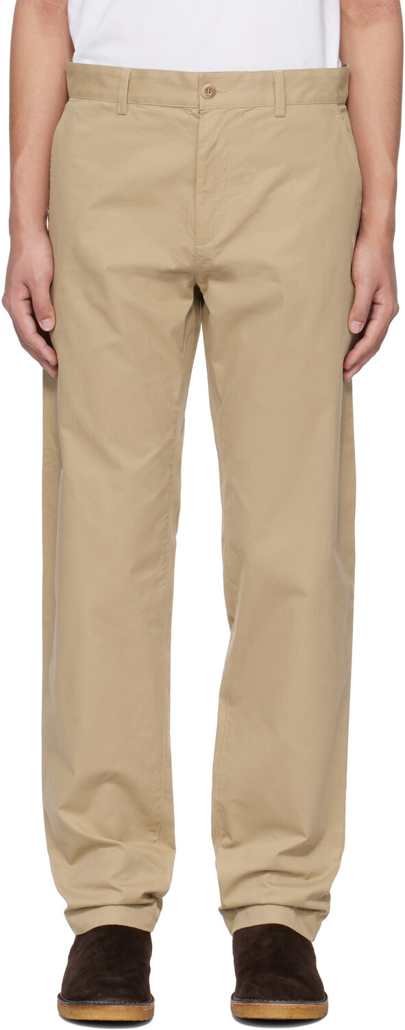 Брюки Constantin A.P.C.
Брюки Constantin A.P.C.