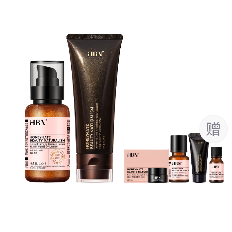 Наборы для ухода за кожей Unisex HBN
Наборы для ухода за кожей Unisex HBN