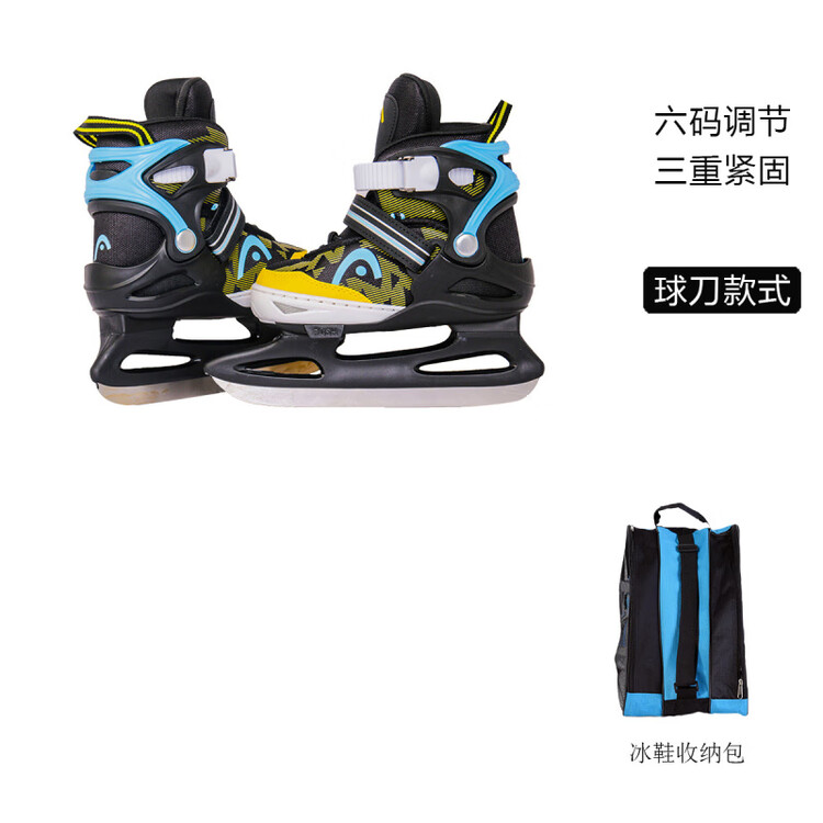 HEAD Коньки для фигурного катания для начинающих, детские регулируемые, черные синие желтые + сумка для коньков, размер M L (36-41), длина стопы 22-26 см
HEAD Коньки для фигурного катания для начинающих, детские регулируемые, черные синие желтые + сумка для коньков, размер M L (36-41), длина стопы 22-26 см