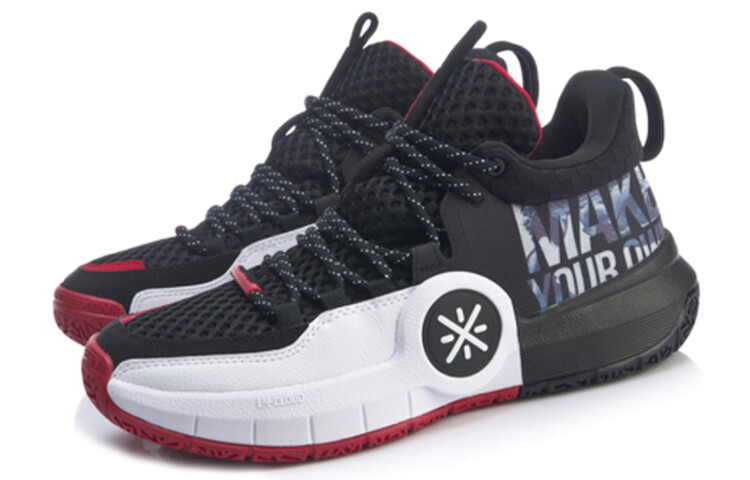 Баскетбольные кроссовки ALL DAY 4 мужские, среднего размера, черные/белые Lining
Баскетбольные кроссовки ALL DAY 4 мужские, среднего размера, черные/белые Lining