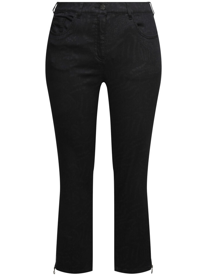 Джинсы Ulla Popken, черный
Джинсы Ulla Popken, черный