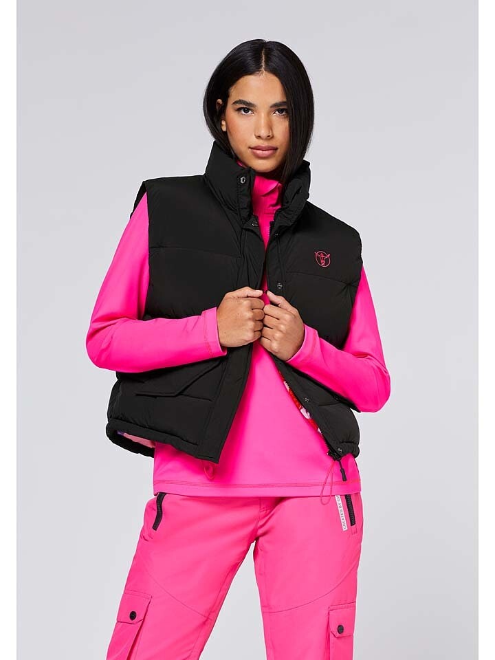 Стеганый жилет Chiemsee Steppweste, черный
Стеганый жилет Chiemsee Steppweste, черный