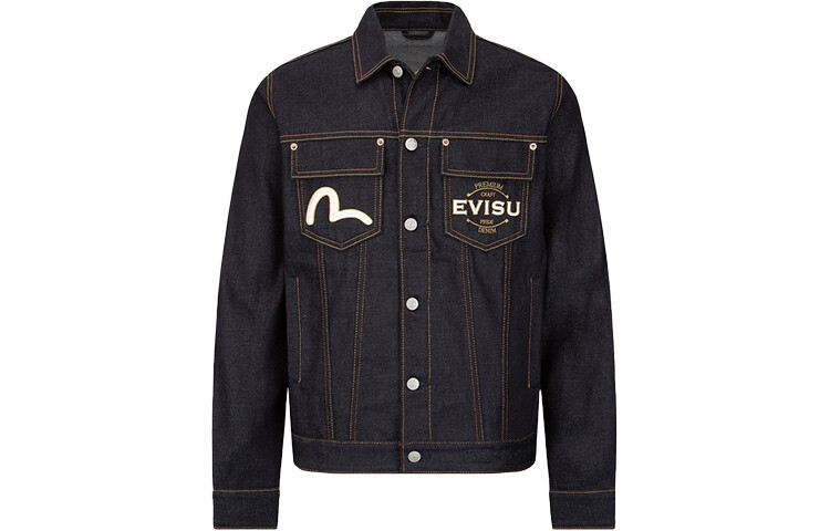 Джинсовая куртка мужская джинсовая синяя Evisu, синий
Джинсовая куртка мужская джинсовая синяя Evisu, синий