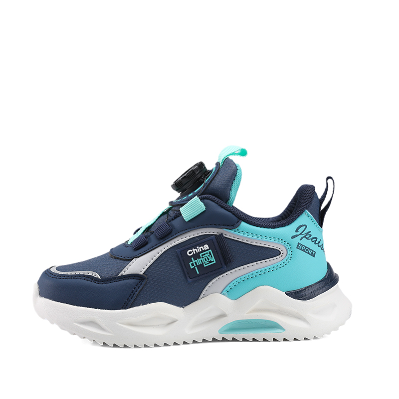 Нескользящие низкие повседневные кроссовки для детей RHOBESAM, синий
Нескользящие низкие повседневные кроссовки для детей RHOBESAM, синий