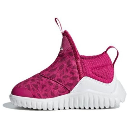 Кроссовки rapidazen i Adidas, розовый
Кроссовки rapidazen i Adidas, розовый