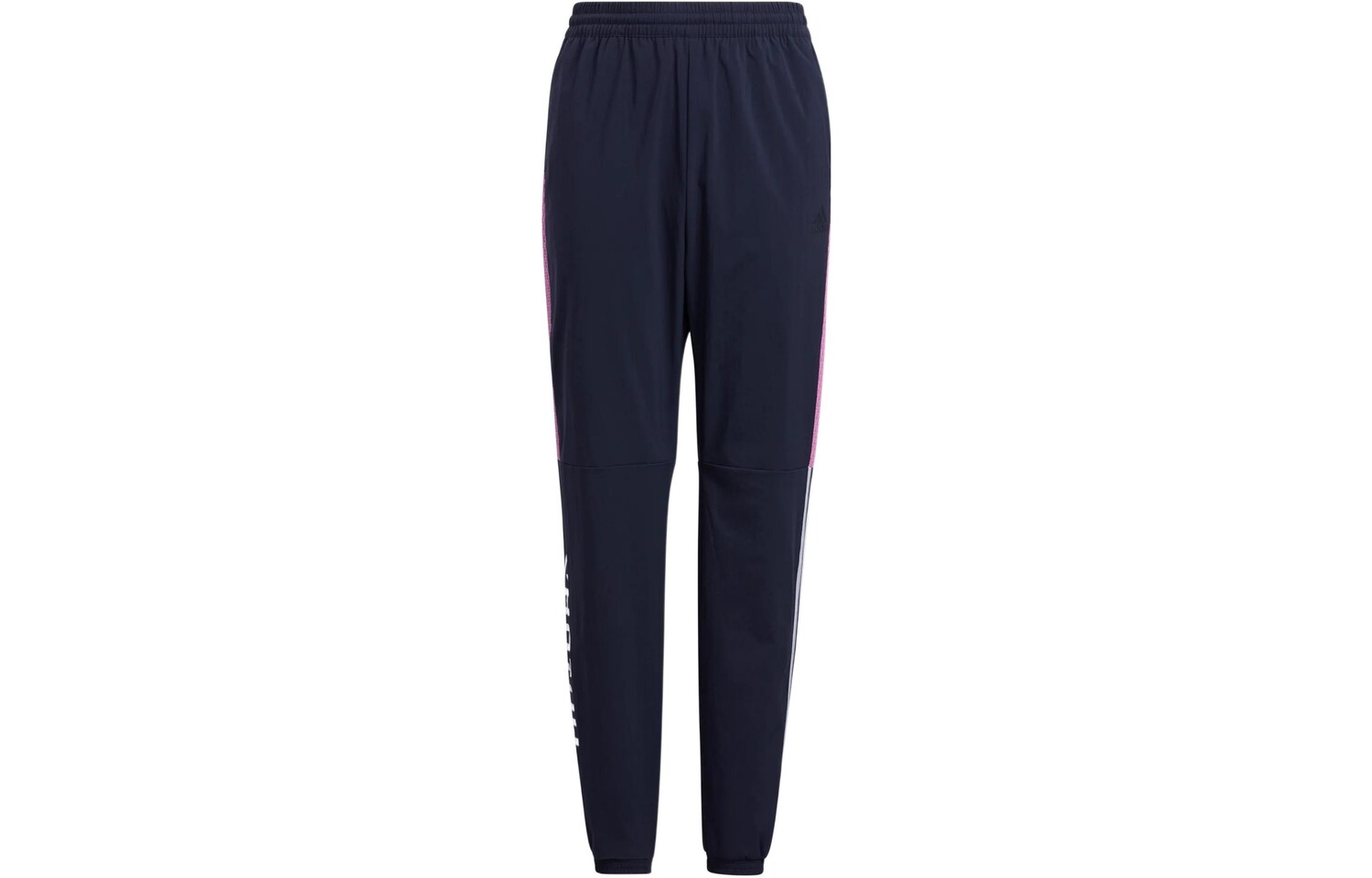 Трикотажные спортивные штаны GS Adidas, темно-синий
Трикотажные спортивные штаны GS Adidas, темно-синий