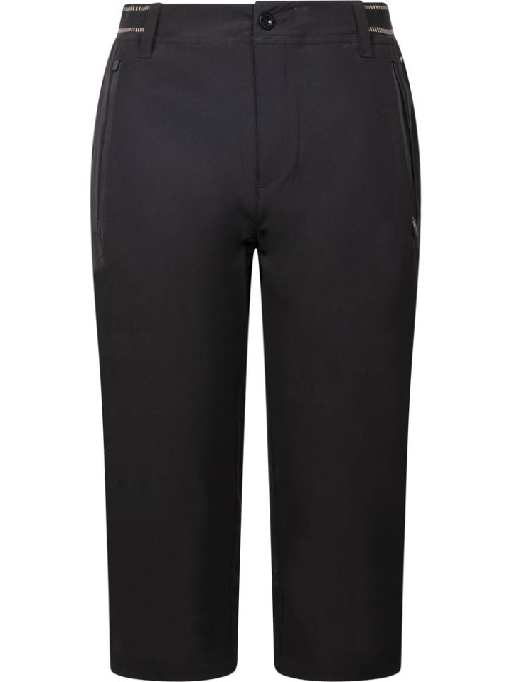 Тканевые шорты Trespass, черный
Тканевые шорты Trespass, черный