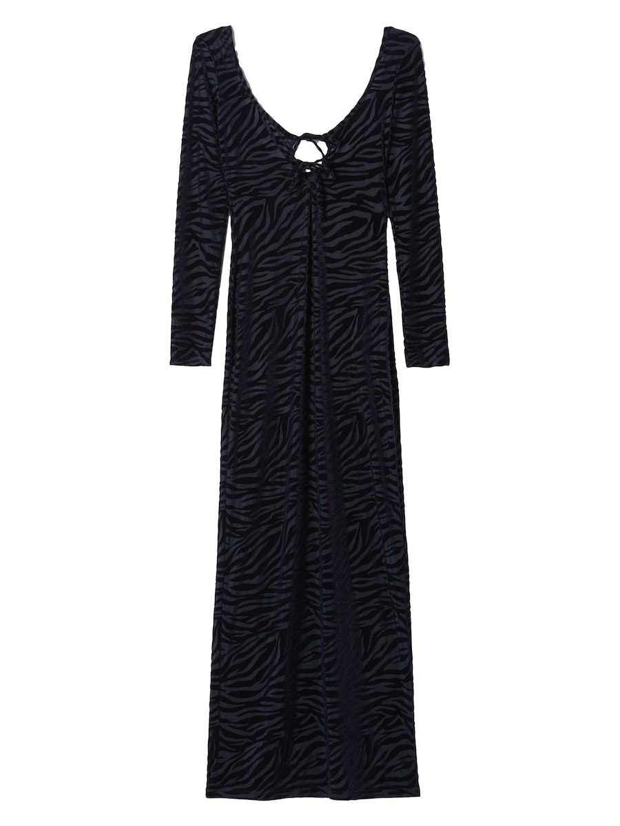 Платье Bershka, Night Blue
Платье Bershka, Night Blue