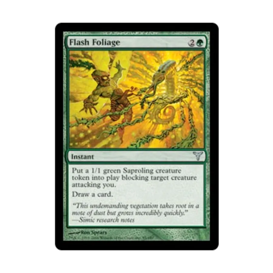 CCG Блестящая листва (U), MTG - Dissension
CCG Блестящая листва (U), MTG - Dissension